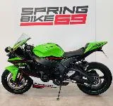 Kawasaki Ninja 1000 ZX-10R 2022 - Motorcycle specifications, reviews