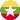 flag Burma