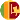 flag Sri Lanka