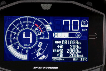 Suzuki DL 1050 V-Strom 2020