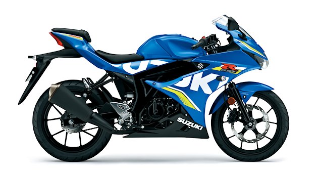 Suzuki GSX-R 125 2017
