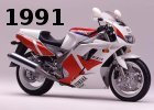 Yamaha FZR 1000 EXUP 1993