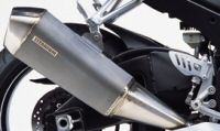 Suzuki GSX-R 1000 2006
