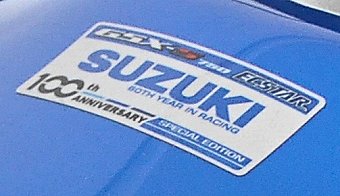 Suzuki GSX-S 750 édition MotoGP Suzuki GSX-S 750 MotoGP Replica 2020